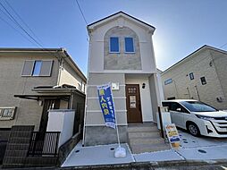 神奈川県横浜市旭区中白根2丁目