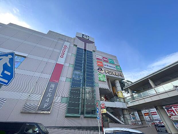 アルコット二俣川まで約1750m(徒歩22分)