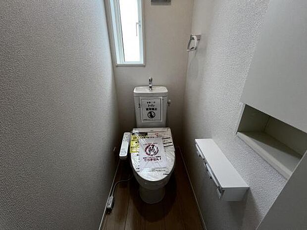 ほっと安らげるトイレ空間です。