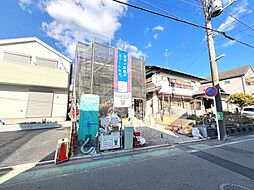 神奈川県横浜市瀬谷区宮沢2丁目