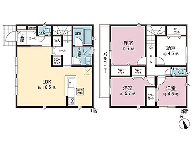 間取図です。図面と異なる場合は現況を優先させていただきます。