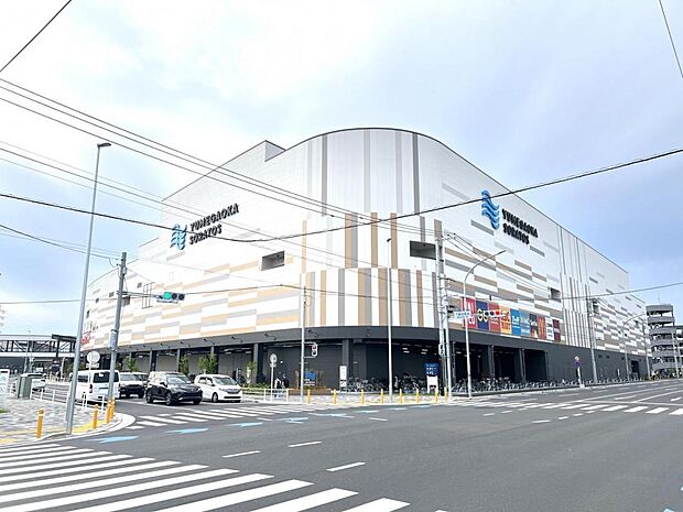 ゆめが丘ソラトスまで約1530m(徒歩20分)