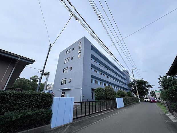 大和病院まで約2050m(徒歩26分)