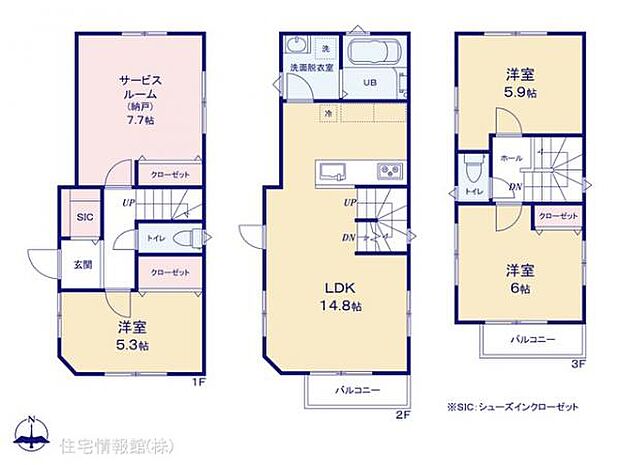 図面と異なる場合は現況を優先