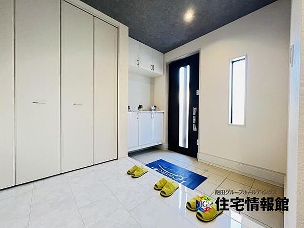 いつも気持ちよくご家族を迎えられる玄関です。