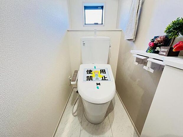 ほっと安らげるトイレ空間です。
