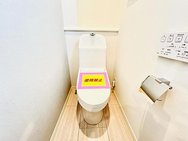 ほっと安らげるトイレ空間です。