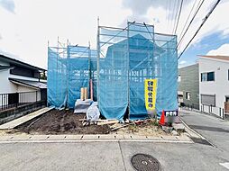 神奈川県横浜市旭区東希望が丘