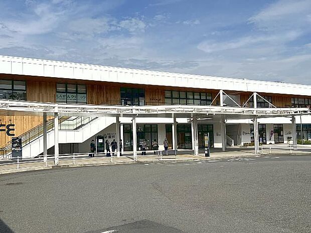 相鉄ライフ やよい台まで約2280m(徒歩29分)