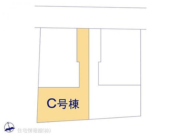 図面と異なる場合は現況を優先