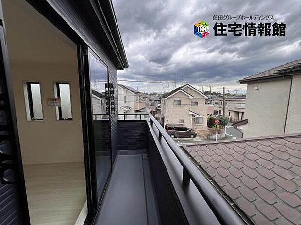 お住まいからの眺望です。