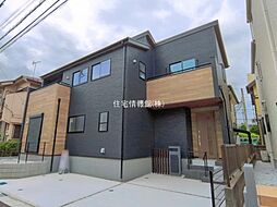 神奈川県横浜市緑区長津田1丁目