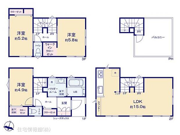 図面と異なる場合は現況を優先