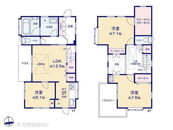 間取り：314002816581