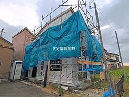 泉区下和泉3丁目