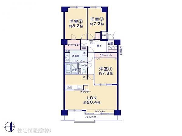 間取り：314002824762
