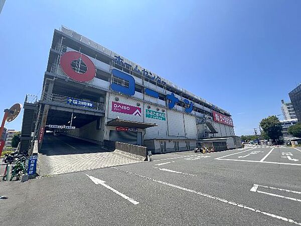 コーナン保土ヶ谷星川店まで約2930m（徒歩37分）