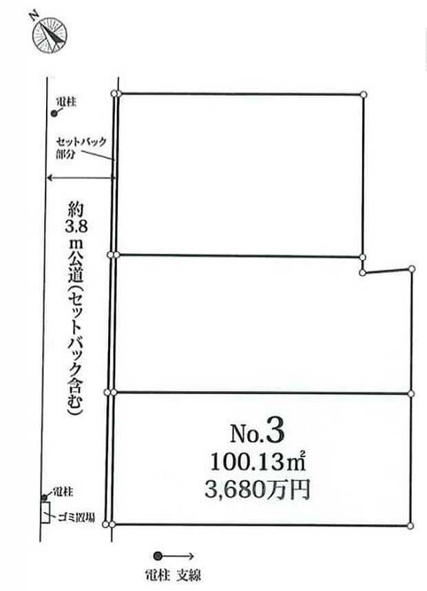 区画図です。図面と異なる場合は現況を優先させていただきます。