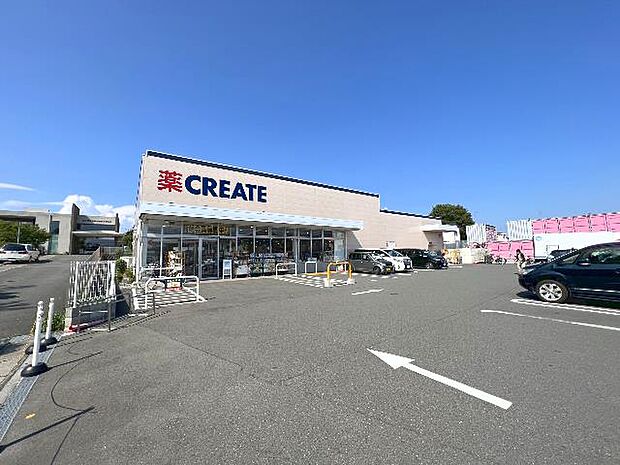 クリエイトＳ・Ｄ 横浜今宿店まで約420m（徒歩6分）