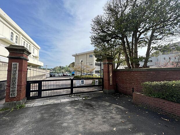 横須賀市立桜小学校まで約270m（徒歩4分）