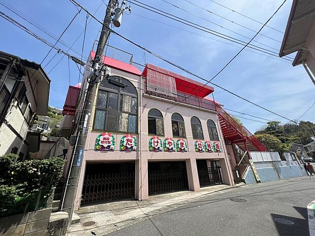 武山幼稚園まで約1380m（徒歩18分）