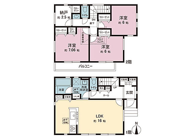 間取図です。図面と異なる場合は現況を優先させていただきます。