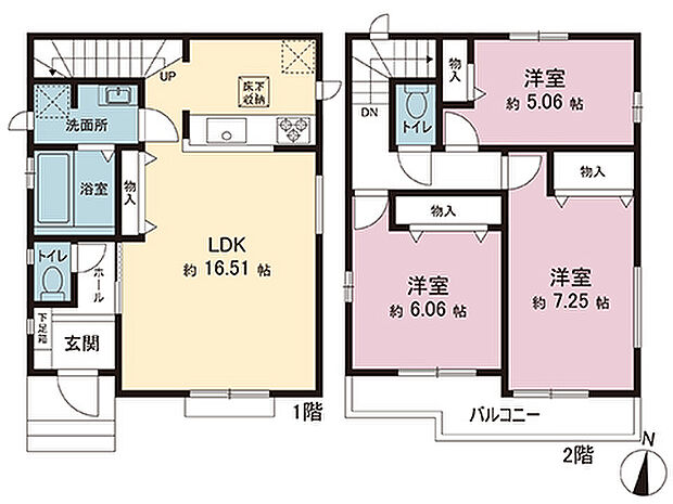 間取図です。図面と異なる場合は現況を優先させていただきます。