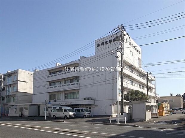 金沢文庫病院まで約1570m(徒歩20分)