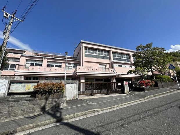 横浜市立六浦南小学校まで約630m(徒歩8分)