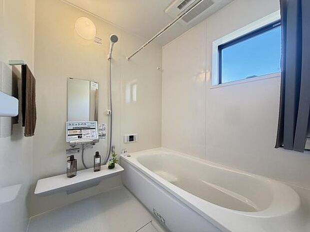 お風呂でほっとひといき。1日の疲れを癒しましょう。