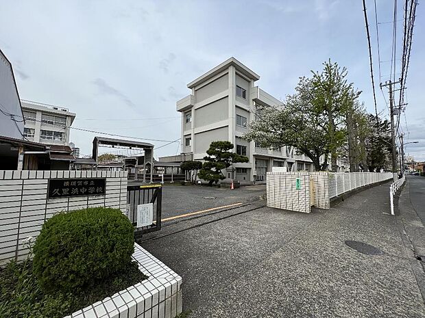 横須賀市立久里浜中学校まで約1680m（徒歩21分）