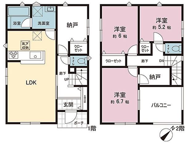 間取図です。図面と異なる場合は現況を優先させていただきます。