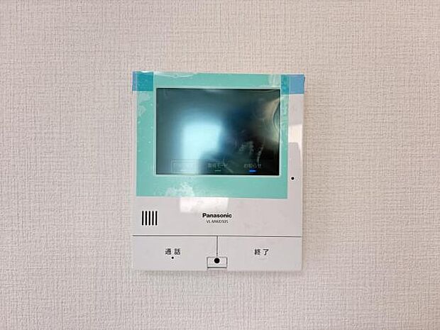訪問者を確認できるTVモニター付きインターフォンです。