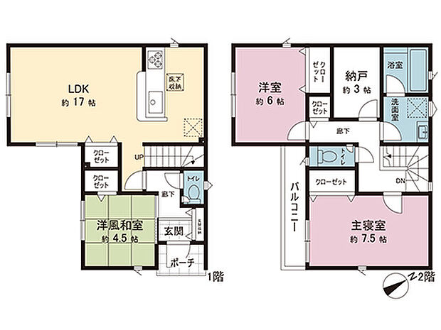 間取図です。図面と異なる場合は現況を優先させていただきます。