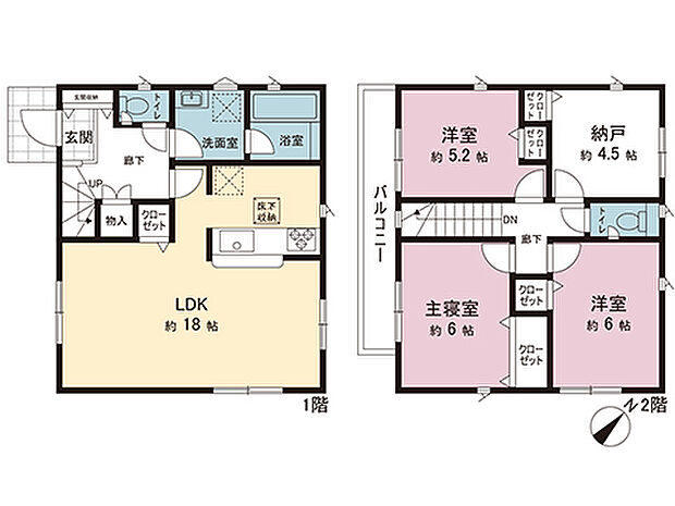 間取図です。図面と異なる場合は現況を優先させていただきます。
