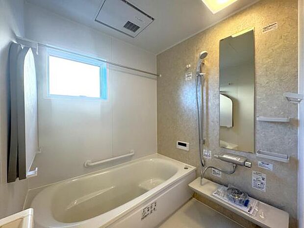 お風呂でほっとひといき。1日の疲れを癒しましょう。