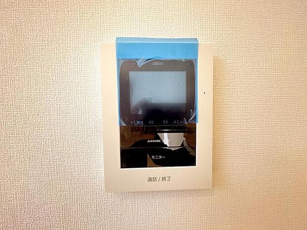 訪問者を確認できるTVモニター付きインターフォンです。