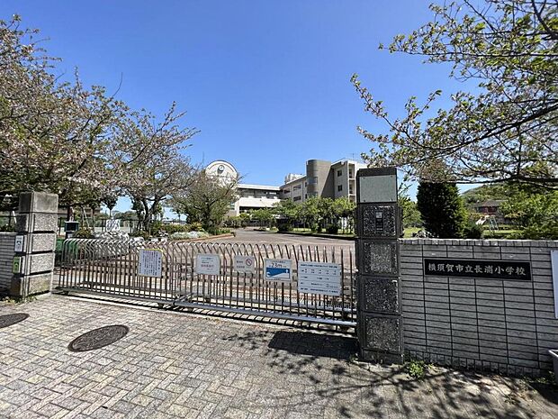 横須賀市立長浦小学校まで約2300m（徒歩29分）