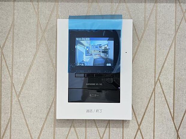 訪問者を確認できるTVモニター付きインターフォンです。