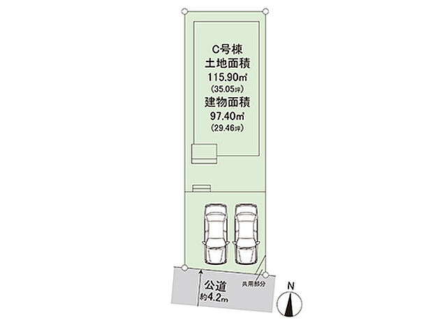 間取図です。図面と異なる場合は現況を優先させていただきます。