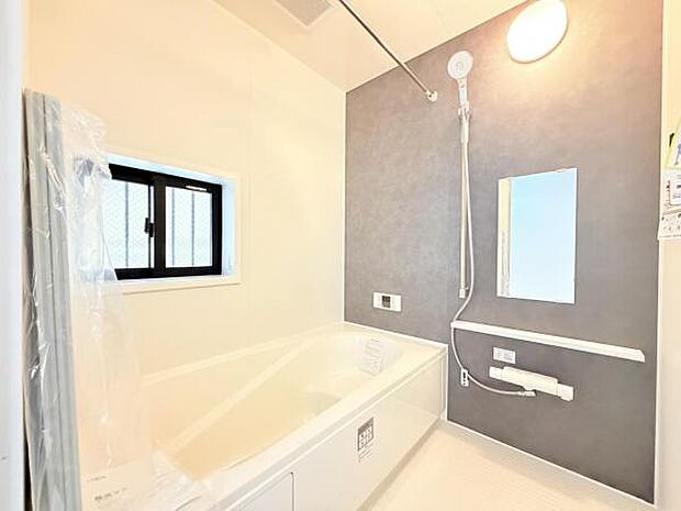 お風呂でほっとひといき。1日の疲れを癒しましょう。