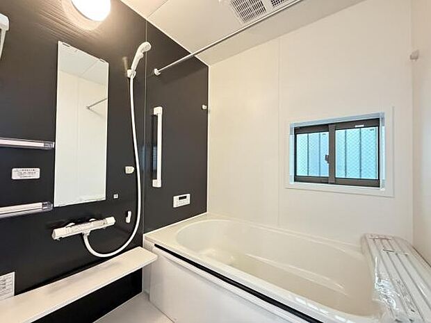 お風呂でほっとひといき。1日の疲れを癒しましょう。