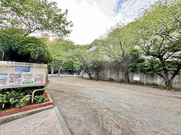 岩戸5丁目公園まで約460m（徒歩6分）