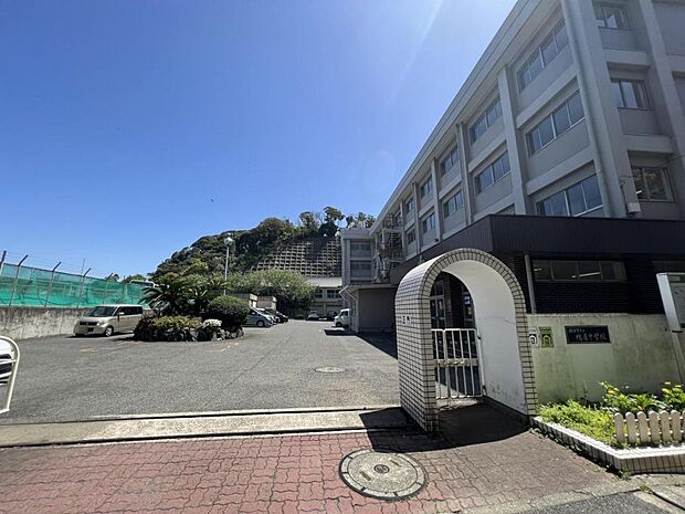 横須賀市立鴨居中学校まで約770m（徒歩10分）