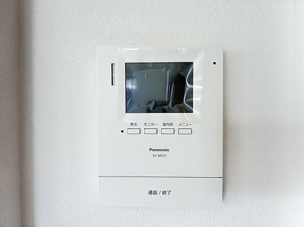 訪問者を確認できるTVモニター付きインターフォンです。