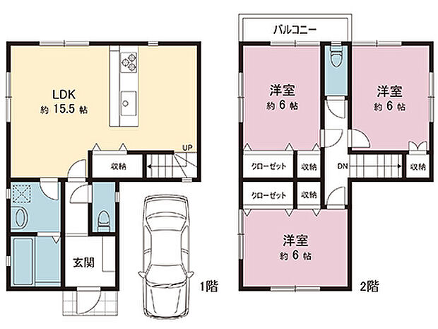 間取図です。図面と異なる場合は現況を優先させていただきます。