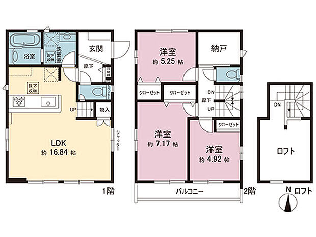間取図です。図面と異なる場合は現況を優先させていただきます。