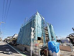 神奈川県横須賀市ハイランド4丁目