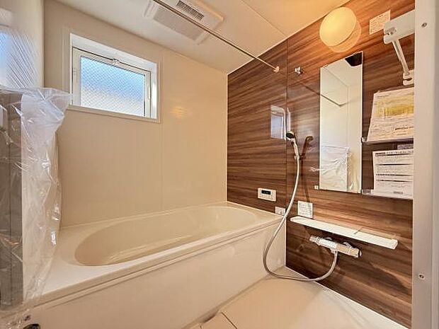 お風呂でほっとひといき。1日の疲れを癒しましょう。