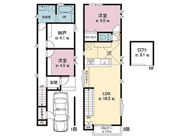 間取図です。図面と異なる場合は現況を優先させていただきます。